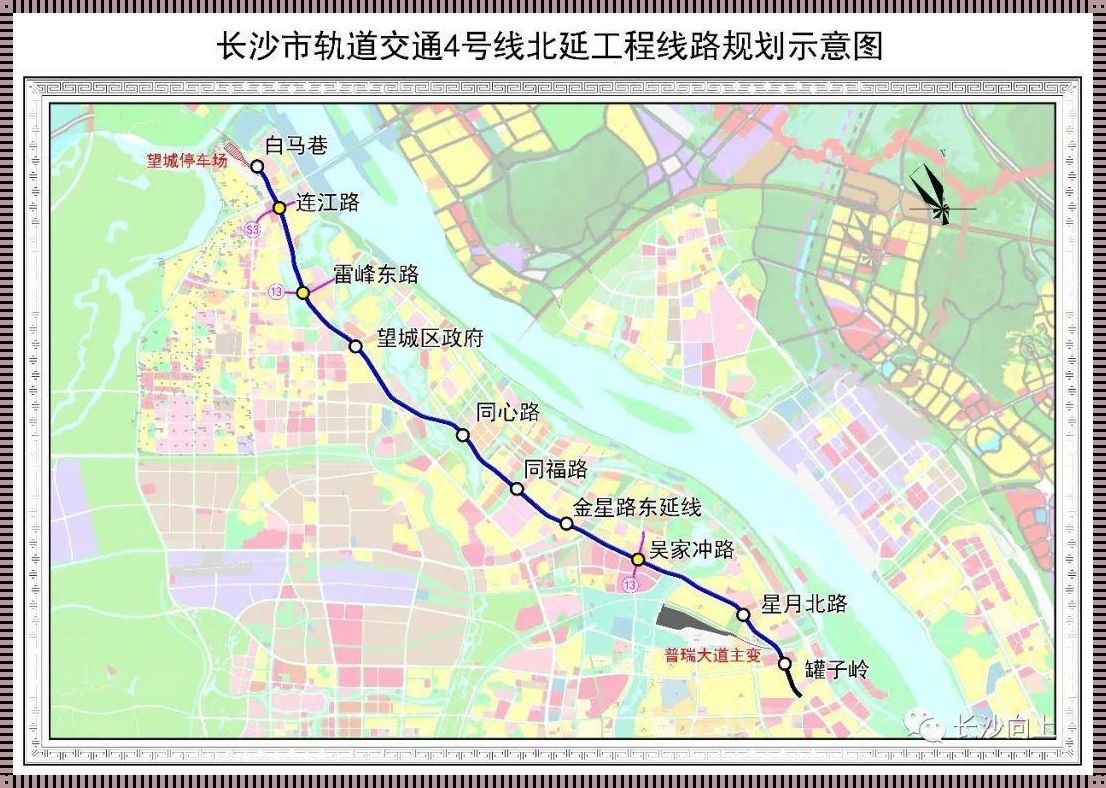 地铁 4 号线，长沙科技新楼盘的崛起