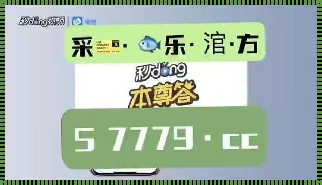 威斯尼斯 wns888 入口：文化交融的独特魅力