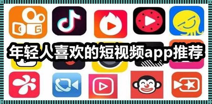 洛阳惊现年轻人用的视频 APP 软件 装修界掀起新潮流