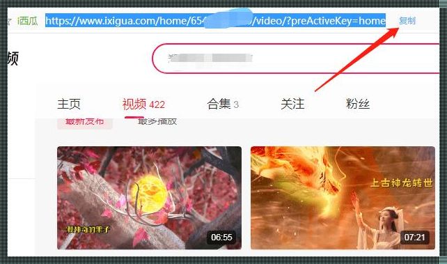 装修新选择！宜都惊现 10 款成品短视频 APP 下载安装，打造个性化家居空间！