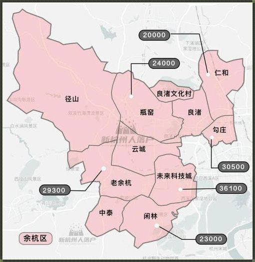 临平区新楼盘惊现：一座城市的华丽蜕变