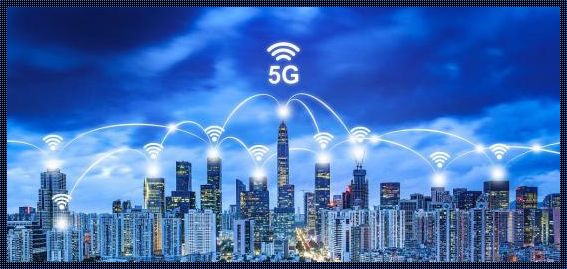 台山惊现5G网站，装修行业焕新颜