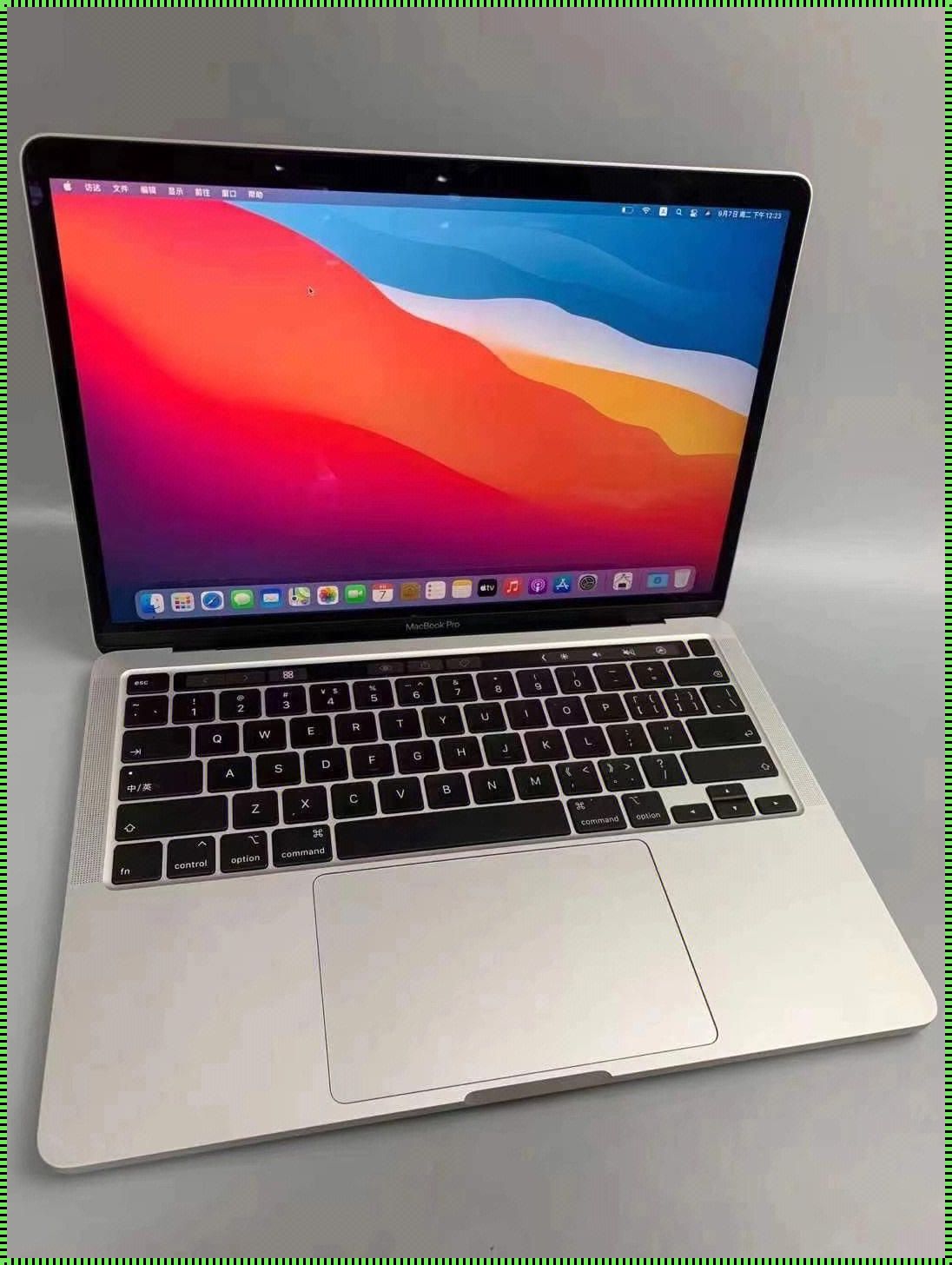 上海市淘汰旧款18-19岁MacBook Pro，高清新时代来袭