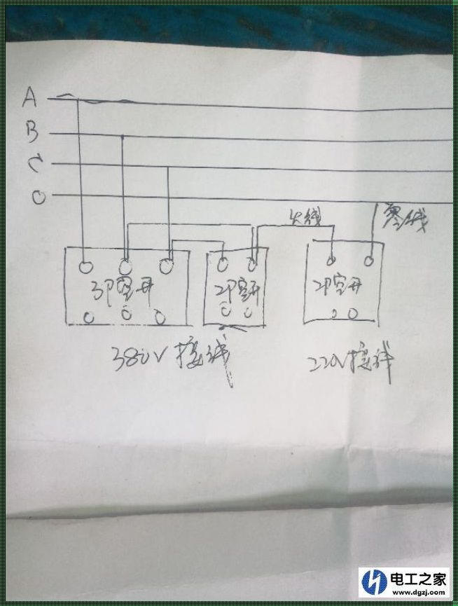 三相电无零线，如何接出220V的仁心挑战