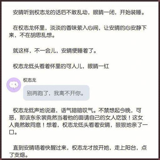 宝贝，听我说——瓦房、墙体与新建筑的乖张之谈