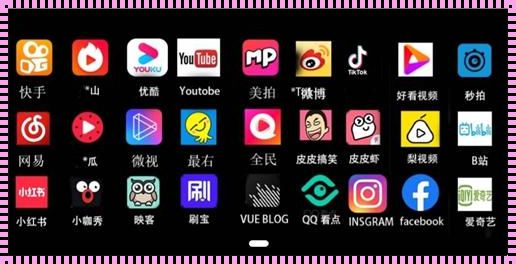 免费短视频APP：吊顶艺术与建筑群的地下室探秘