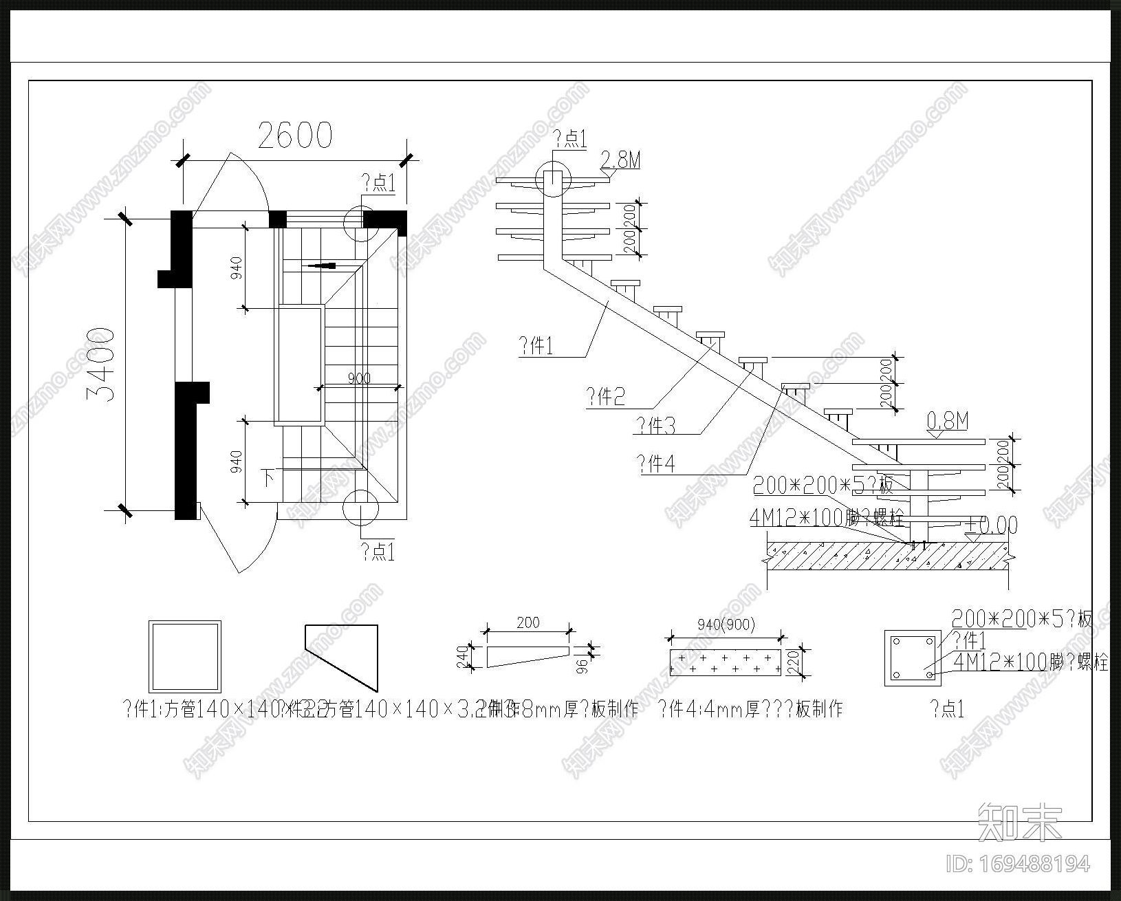 《楼梯间的艺术：一部别具一格的“建筑诗”》