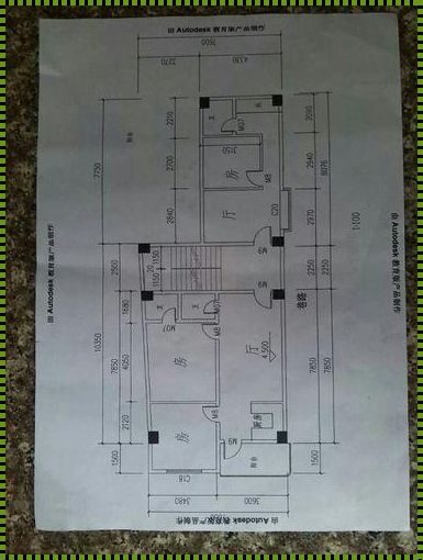 自建房楼梯间一般预留多大