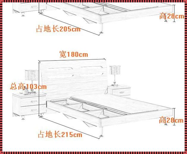 双人床标准尺寸的温馨解读