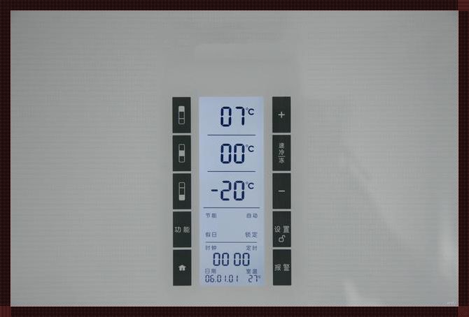 冰箱运行几分钟停几分钟正常：揭秘背后的科学原理与保养之道